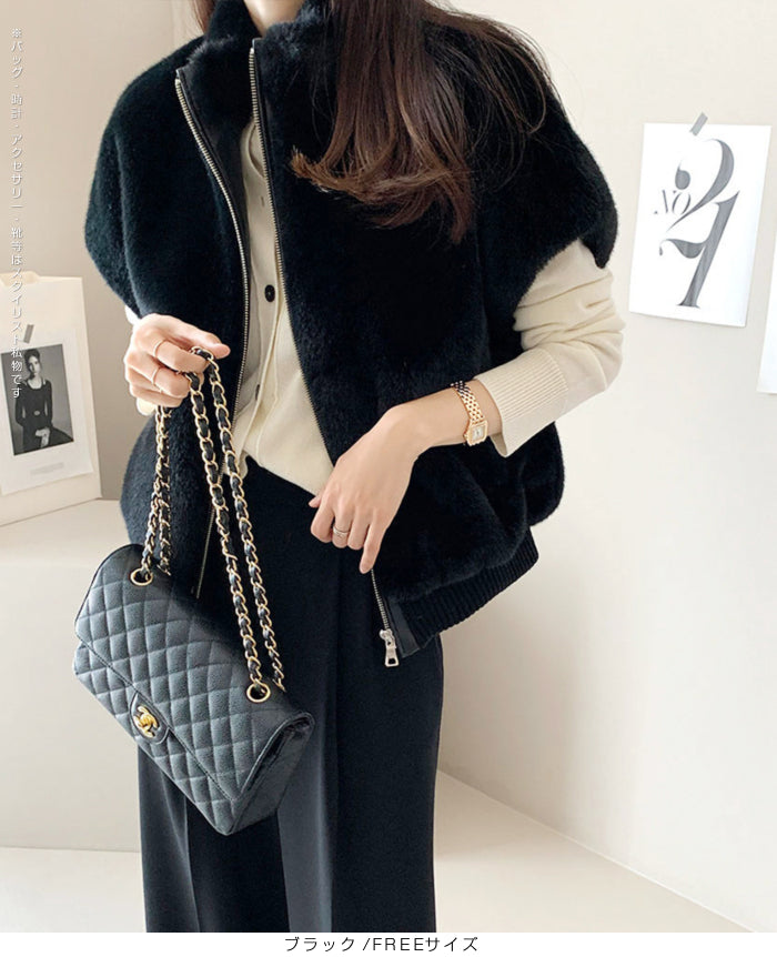 立ち襟フェイクファーベスト – DARK ANGEL