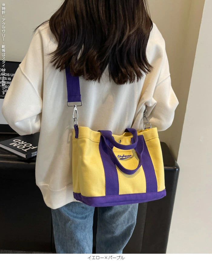 仕切りキャンバスショルダートートバッグ