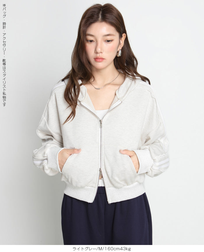 サイドラインダブルジップパーカー