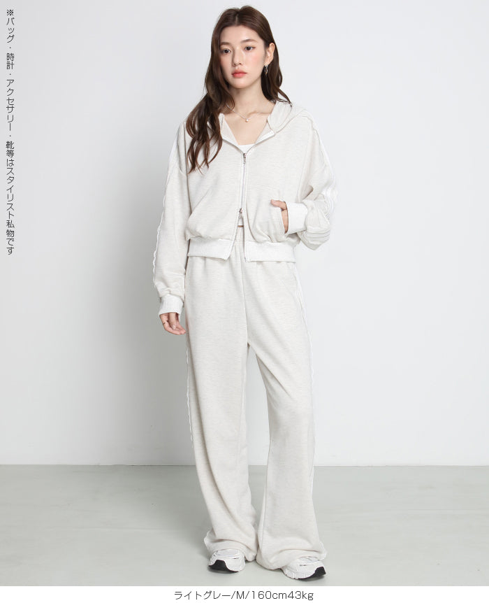 サイドラインダブルジップパーカー