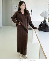 ケーブルニットアップ