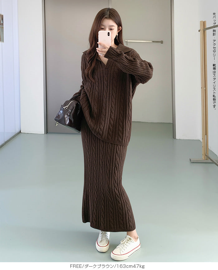 ケーブルニットアップ