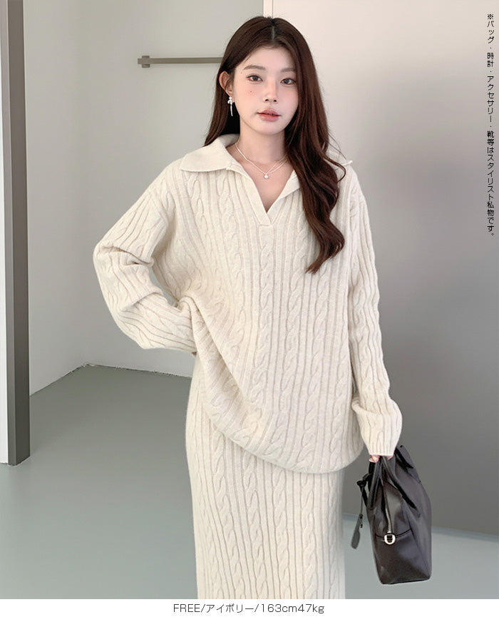 ケーブルニットアップ