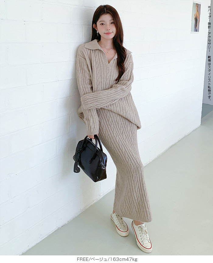 ケーブルニットアップ