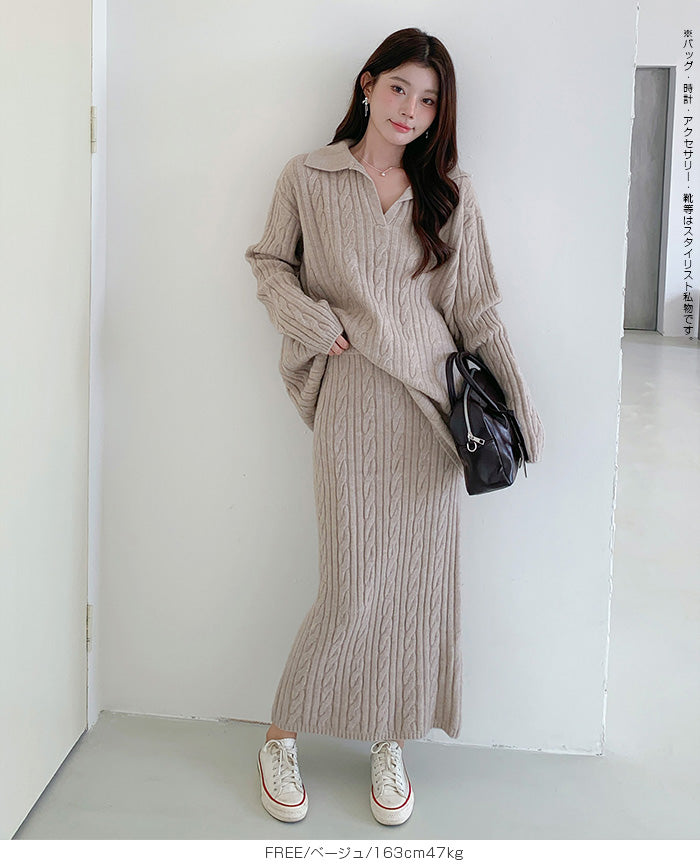 ケーブルニットアップ