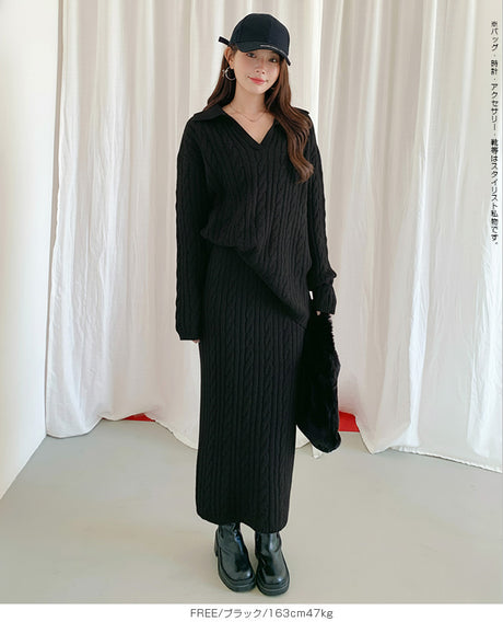 ケーブルニットアップ