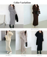 ケーブルニットアップ