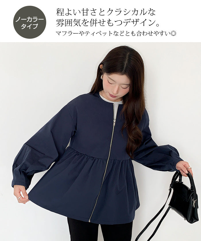 【24SS極美品】BEARDSLEY コンビフレアブルゾン 24SS極美品】BEARDSLEY コンビフレアブルゾン