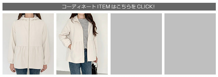 選べる2タイプ フレアブルゾン