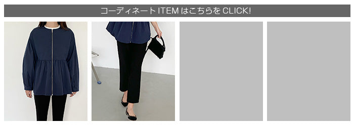 選べる2タイプ フレアブルゾン