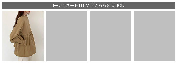 選べる2タイプ フレアブルゾン