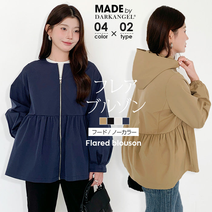 選べる2タイプ フレアブルゾン – DARK ANGEL