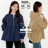 選べる2タイプ フレアブルゾン