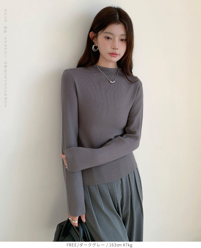 リブ ニット レディース 秋冬 オフネック モックネック 長袖 伸縮性