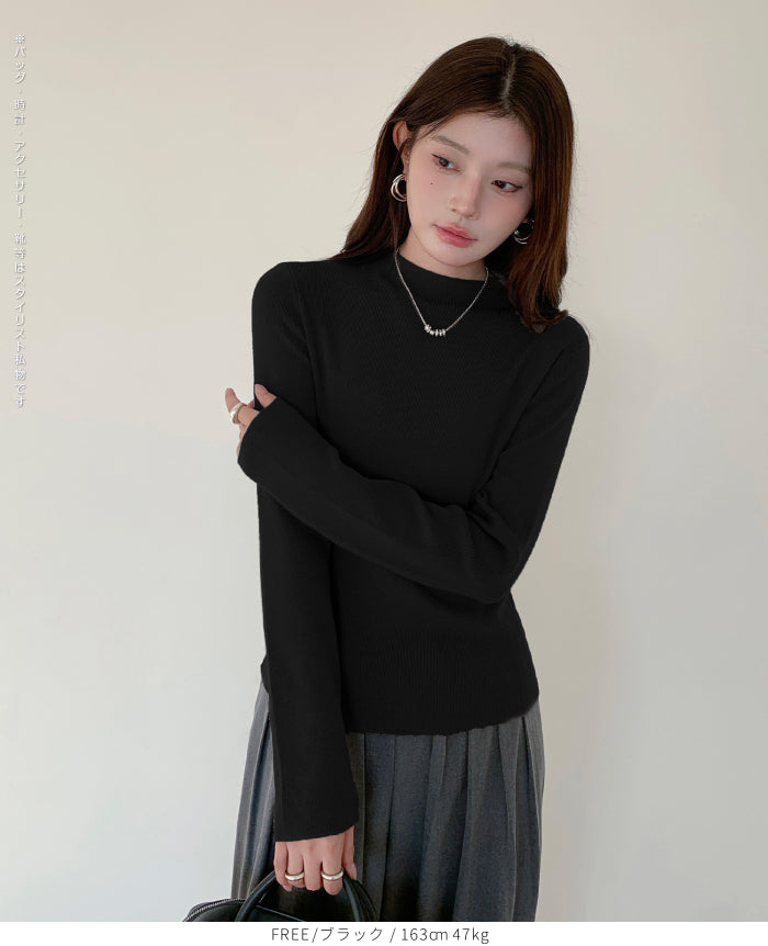 リブ ニット トップス 秋 レディース オフネック モックネック 長袖 セーター 伸縮性 きれいめ 細見え 無地 洗える シンプル きれいめ インナー 通勤 通学 オフィス カジュアル 秋冬