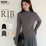 リブ ニット トップス 秋 レディース オフネック モックネック 長袖 セーター 伸縮性 きれいめ 細見え 無地 洗える シンプル きれいめ インナー 通勤 通学 オフィス カジュアル 秋冬