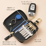 マルチキーケース 本革 牛革 スマートキー 収納 カラビナ付き キーリング付き カード収納 ミニポーチ シンプル ギフト プレゼント おしゃれ 【 レザーマルチキーケース 】