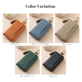マルチキーケース 本革 牛革 スマートキー 収納 カラビナ付き キーリング付き カード収納 ミニポーチ シンプル ギフト プレゼント おしゃれ 【 レザーマルチキーケース 】