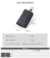 マルチキーケース 本革 牛革 スマートキー 収納 カラビナ付き キーリング付き カード収納 ミニポーチ シンプル ギフト プレゼント おしゃれ 【 レザーマルチキーケース 】