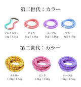 フラフープ