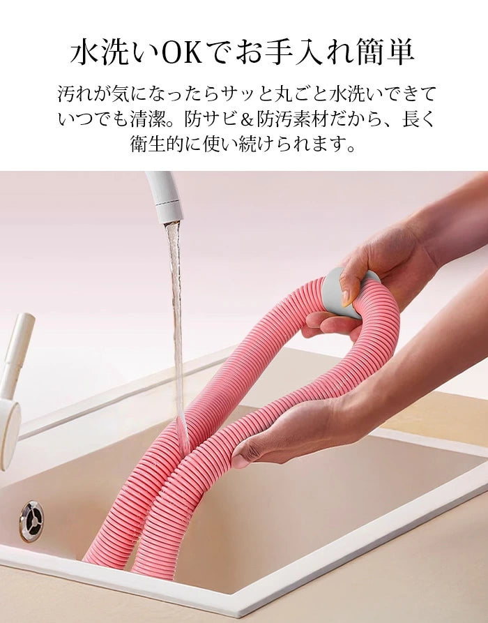 フラフープ