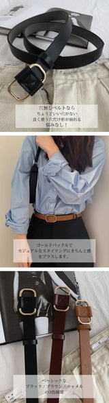 穴無しスクエアベルト