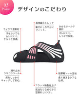 ダイエットソール ヨガソックス