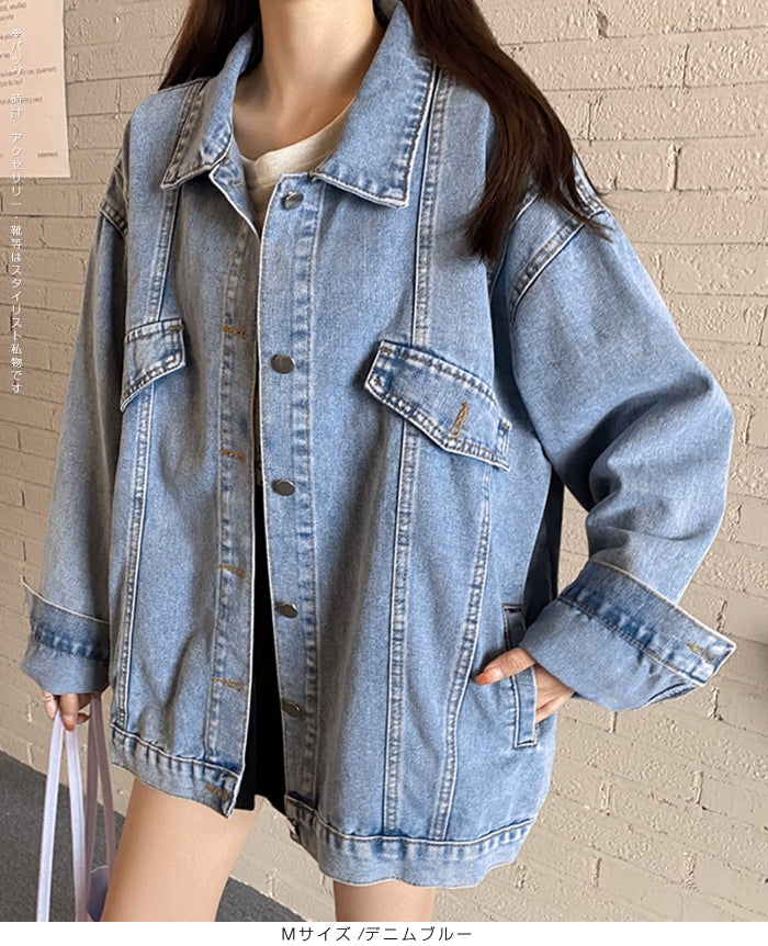   Jeans ダークデニム ジャケット kRxAhauWq9bV.jpg?width=768