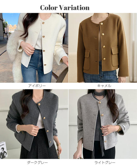 シンプルクルーネックカーディガン