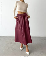秋冬コーデに映えるエコレザースカート