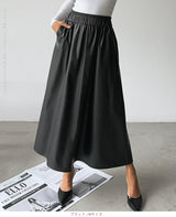 秋冬コーデに映えるエコレザースカート