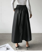 秋冬コーデに映えるエコレザースカート