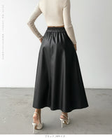 秋冬コーデに映えるエコレザースカート