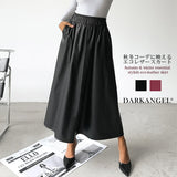 秋冬コーデに映えるエコレザースカート