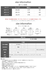 秋冬コーデに映えるエコレザースカート