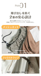 ペットスリング