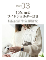 ペットスリング