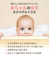 コーナーガード クッション