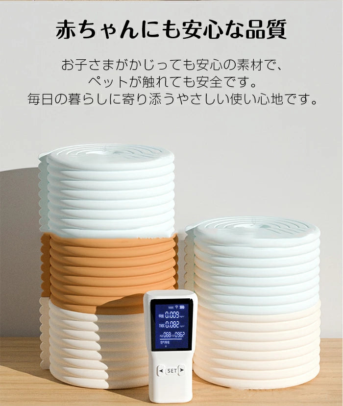 コーナーガード クッション