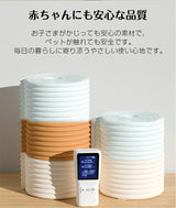 コーナーガード クッション