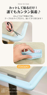 コーナーガード クッション