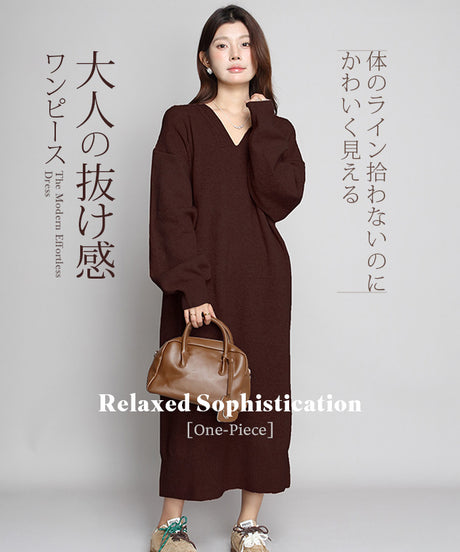 05color Vネックニットルーズワンピース
