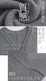 05color Vネックニットルーズワンピース