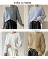 モコモコシャギーニットプルオーバー