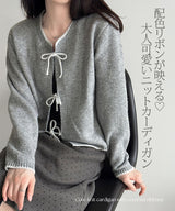 リボンタイ付き配色ニットカーディガン