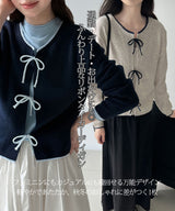 リボンタイ付き配色ニットカーディガン