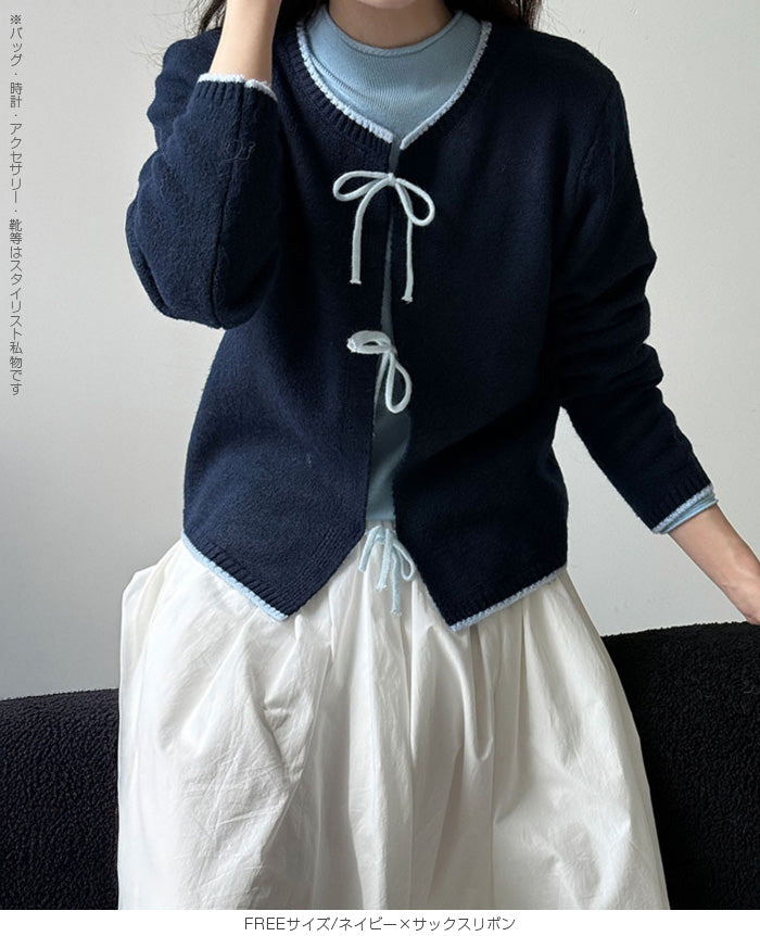 リボンタイ付き配色ニットカーディガン