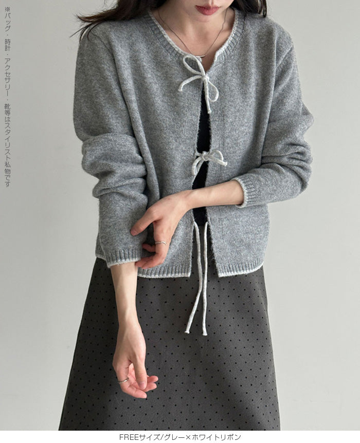 リボンタイ付き配色ニットカーディガン