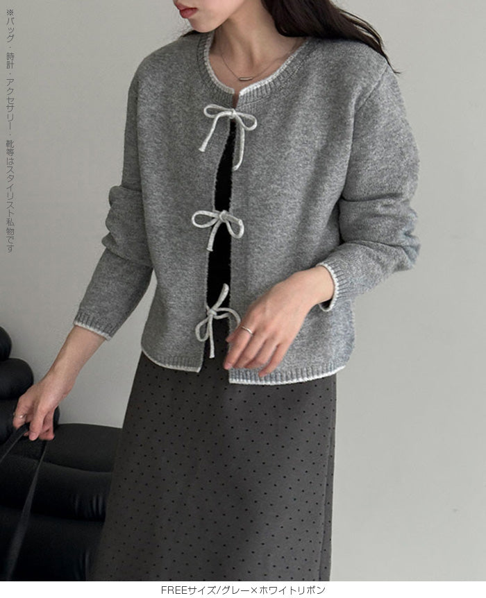 リボンタイ付き配色ニットカーディガン