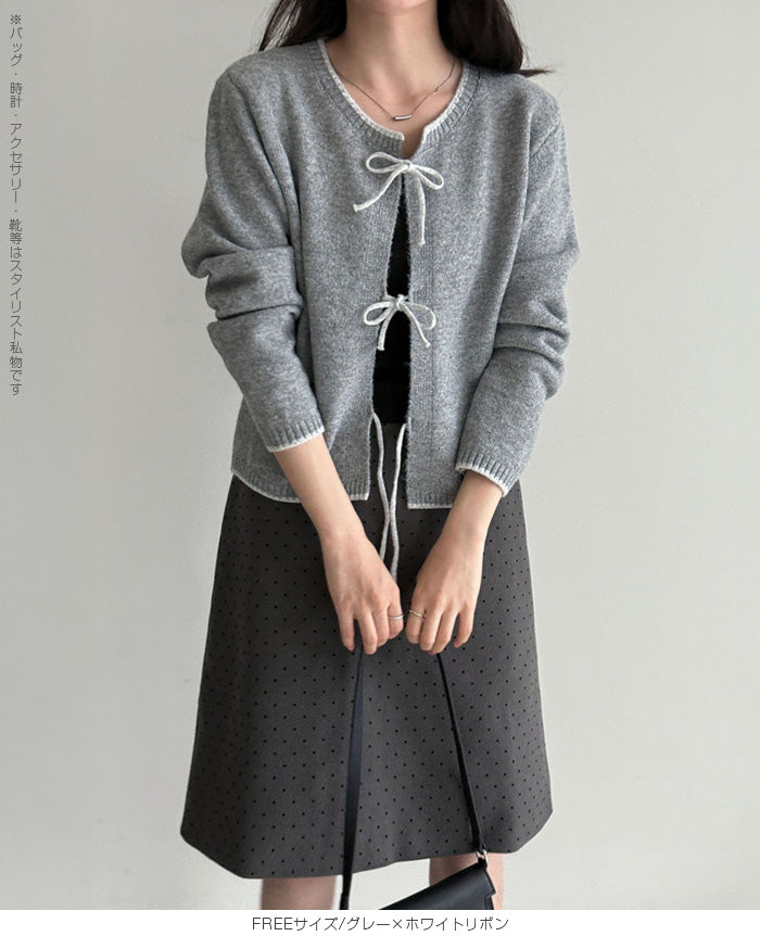 リボンタイ付き配色ニットカーディガン